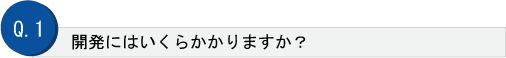 Q1